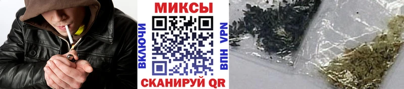 Купить закладки  Фёдоровский  БУТИРАТ Butirat 