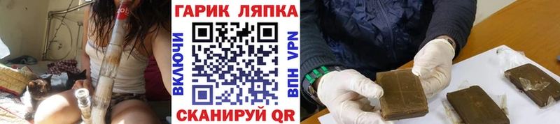 Купить  Фёдоровский  Гашиш 40% ТГК 