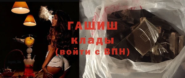 apvp Елабуга