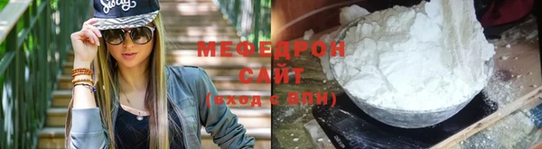 марки lsd Ельня
