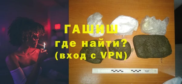 марки lsd Ельня