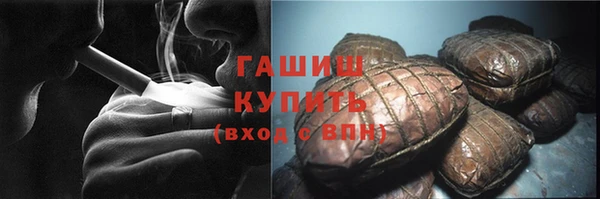 apvp Елабуга