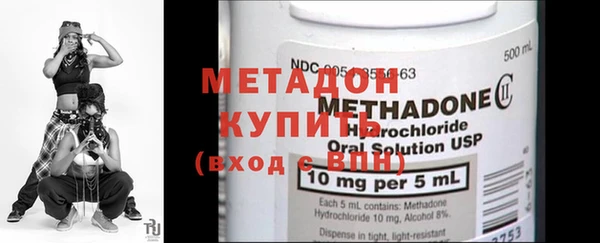 герыч Елизово
