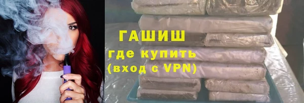 apvp Елабуга
