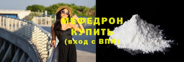 марки lsd Ельня