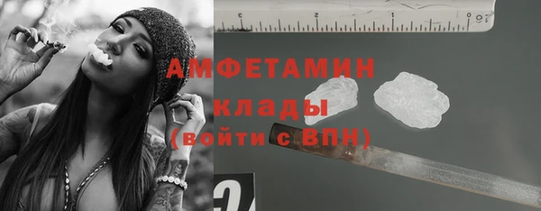 apvp Елабуга