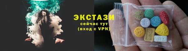 герыч Елизово