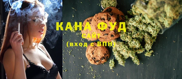 apvp Елабуга