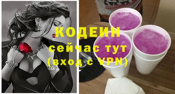 apvp Елабуга
