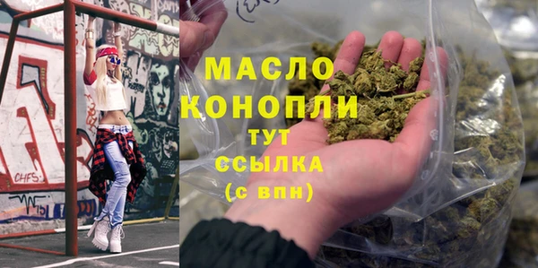 apvp Елабуга