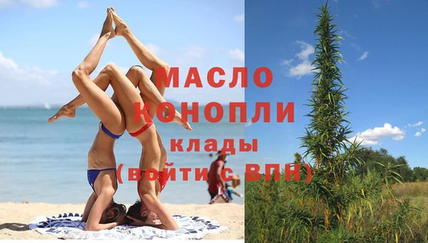герыч Елизово