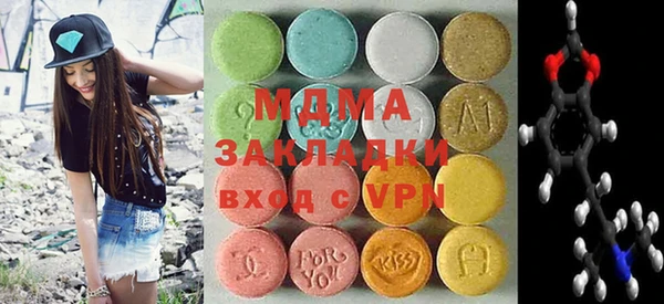 apvp Елабуга