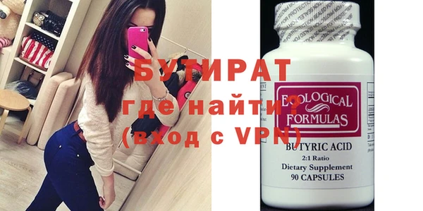 apvp Елабуга