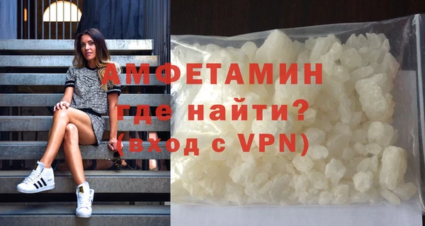 марки lsd Ельня