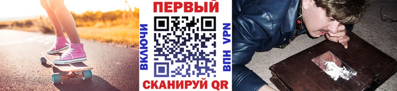 Метамфетамин Methamphetamine Фёдоровский