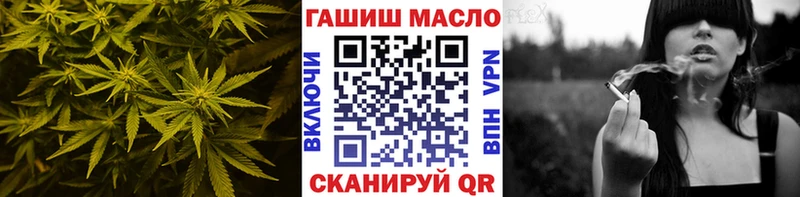 ТГК Wax  Купить закладки  Фёдоровский 